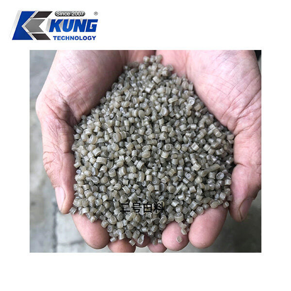 Recycled PE Granules