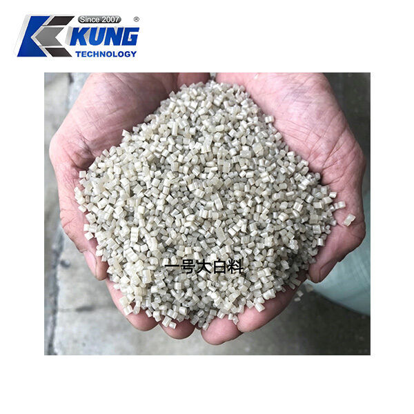 Recycled PE Granules