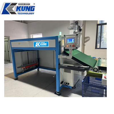 靴製造機 EVA自動ラミネート機