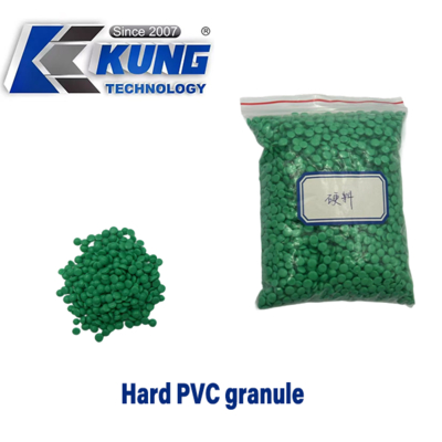 製靴用化学品 PVC粒 製靴用PVC硬粒
