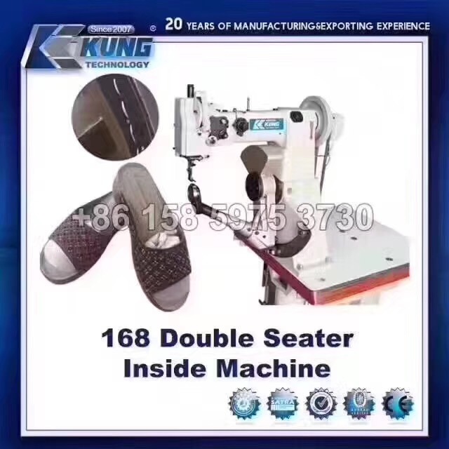 168機械を作るOutsoleの靴のためのステッチ機械スティッチャー