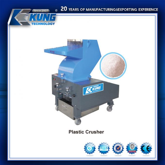 さまざまなモデル プラスチック粉砕機/Pulverizer