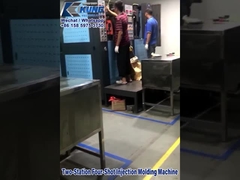 2 ステーション 4 ショット注射型機