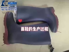 雨ブーツの鋳造機