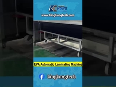 靴製造機 EVA自動ラミネート機