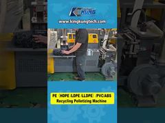 40 ～ 60 kg/h PE、HDPE、LDPE、LLDPE、PVC、ABS 用プラスチック リサイクル ペレット化機